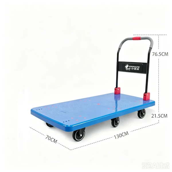 עגלת פלטפורמה 1300X700 פלסטיק מיוחדת מתקפלת לעומס עד 800 ק"ג קיפול ידני
