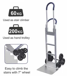 עגלת אלומיניום מקצועית חד מצבית גלגל משולש למדרגות כף 400X300 למשקל 200 ק"ג