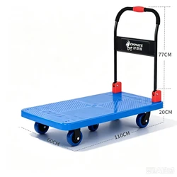 עגלת פלטפורמה 1030X600 פלסטיק מיוחדת מתקפלת לעומס עד 600 ק"ג קיפול ידני