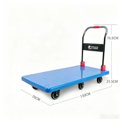עגלת פלטפורמה 1300X700 פלסטיק מיוחדת מתקפלת לעומס עד 800 ק"ג קיפול ידני